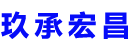 张家口